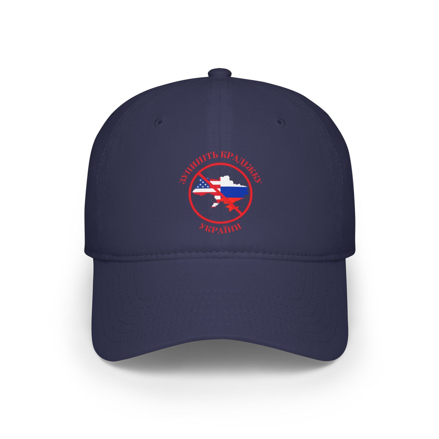 Low Profile Baseball Cap - 'Stop the Steal - Ukraine' - Ukrainian