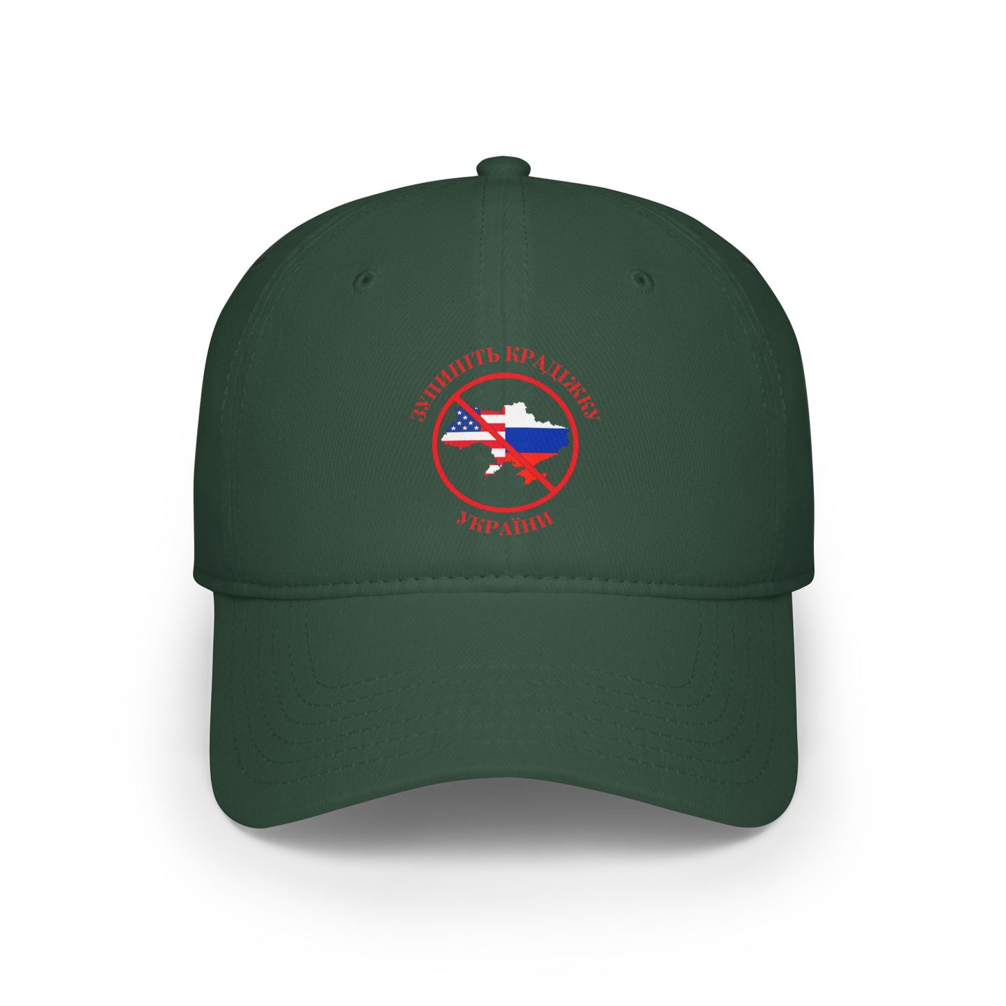 Low Profile Baseball Cap - 'Stop the Steal - Ukraine' - Ukrainian