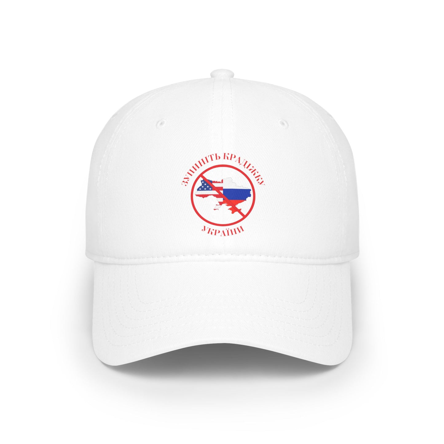 Low Profile Baseball Cap - 'Stop the Steal - Ukraine' - Ukrainian