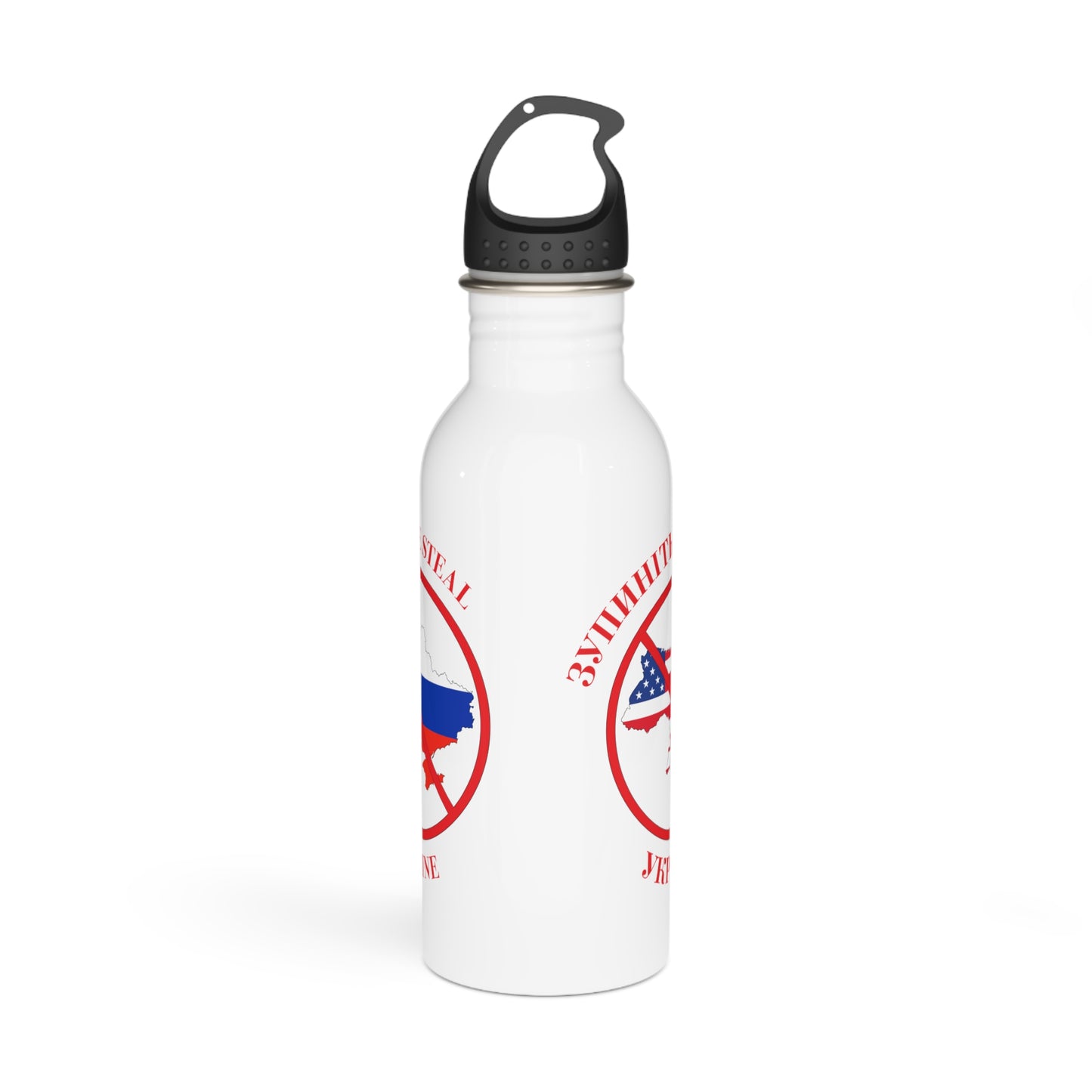 Water Bottle Eco-Friendly Stainless Steel - 'Stop the Steal - Ukraine' - Bilingual