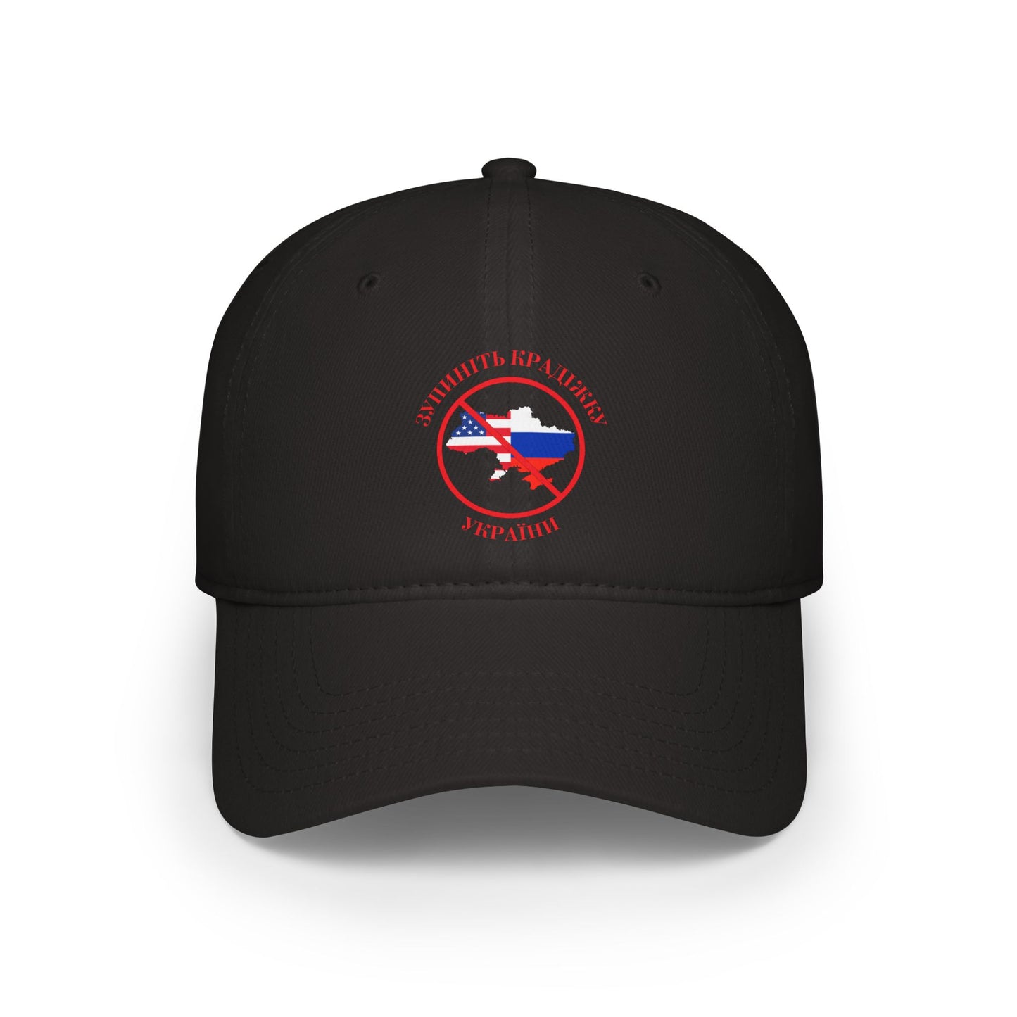 Low Profile Baseball Cap - 'Stop the Steal - Ukraine' - Ukrainian